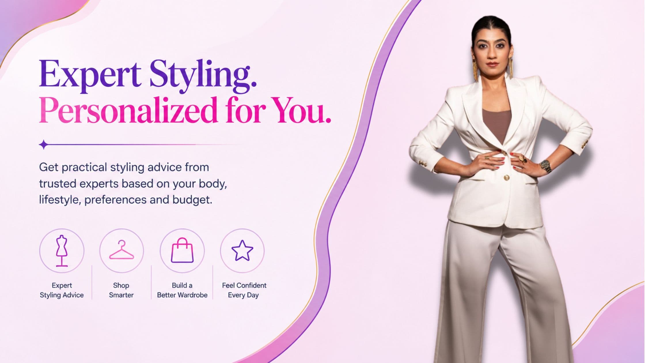 Discover your personal style journey
